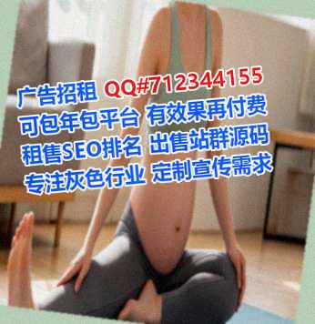 怀集孕母桥梁门市部